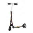 Koloběžka Spokey QRIDER 145 mm Kvalitní skládací chlapecká koloběžka s většími 145 mm kolečky pro rychlejší jízdu. Zvýšená...  