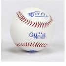 Baseballový míček Brett 9" official