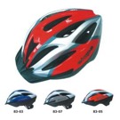 Přilba Etape Biker 10 ventilačních otvorů 
Síťka proti hmyzu 
Odnímatelný kšilt 
Upínací systém PerfectRing...  