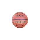 Míč basketbal COMPETITION orange, vel. 7 Velmi kvalitní míš s dlouhou životností. Příjemný do ruky, syntetická kůže.  G