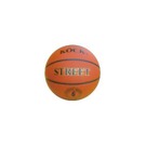 Míč basketbal Street orange, vel. 6 Odolný míč ze sysntetické kůže. Odolný ventilek.  