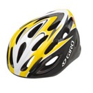 Sportovní přilba Giro Transfer 10 yellow/black Čisté linie, moderní design a oblý tvar nabízejí vhodnou variantu ochrany hlavy pro všechny, kdo...  