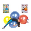 M�� Body Ball Gymnic 65 cm + publikace zdarma