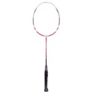 Badmintonová raketa LI-NING Storm N70