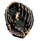 Rukavice Rawlings 88-115 kvalitn� ko�en� ruakvice, nov� model ko�e s trap�zov�m, klasick� uz�v�r rukavice, vel. 11 1/2",... Rawlings Rawlings
