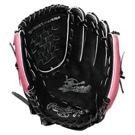 Rukavice Rawlings FP1258 kvalitní kůže, v exponované části rukavice zesílená, tradiční uzávěr rukavice, vel. 12,5", pro...  