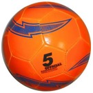 Fotbalový míč Spokey CBALL oranžový