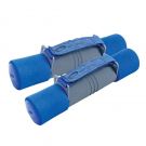 Sada činek Spokey SPONG 2 x 2 kg