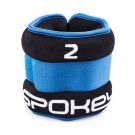 Závaží na ruce a nohy Spokey FORM IV 2 x 2kg