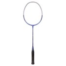 Badmintonov� raketa Victor Artery Tec 100 Ti Badmintonov� raketa Victor Artery Tec 100 Ti, nov� limitovan� model slavn� kolekce Artery Tec. Je...  V