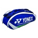Taška na rakety YONEX Pro Racquet Bag 9026 Blue Taška na rakety YONEX Pro Racquet Bag 9026 má kvalitní zpracování, je vyrobená z voděodolných a... Squash rakety, míčky Yonex
