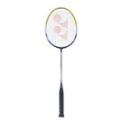 Badmintonová raketa YONEX Nanospeed 9000 S Model se středně tuhým rámem vhodným pro přesnou hru a delší výměny.  