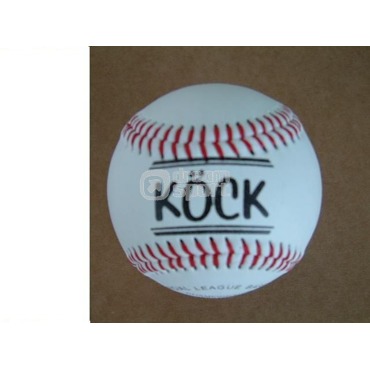 Míč baseball RHB 9 soft-měkčí