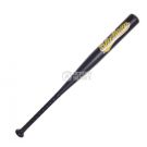 Baseballová hliníková pálka Steelman 32"