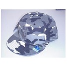 Čepice Reebok Urban Camo Plná čepice NBA Urban Camo. 
Velikost: 56, 57, 58, 59 cm.  R