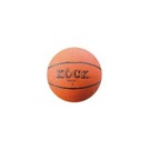 Medicinální míč basketbal Velikost 5, hmotnost 2000g.  