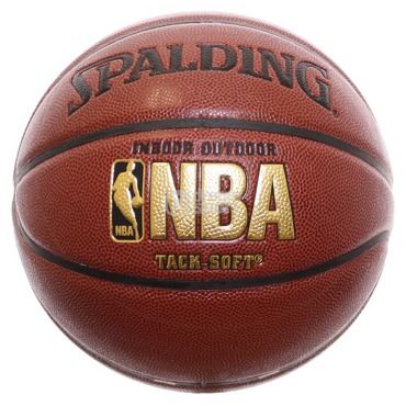 Míč Spalding Tack-Soft vel. 7 z kategorie .